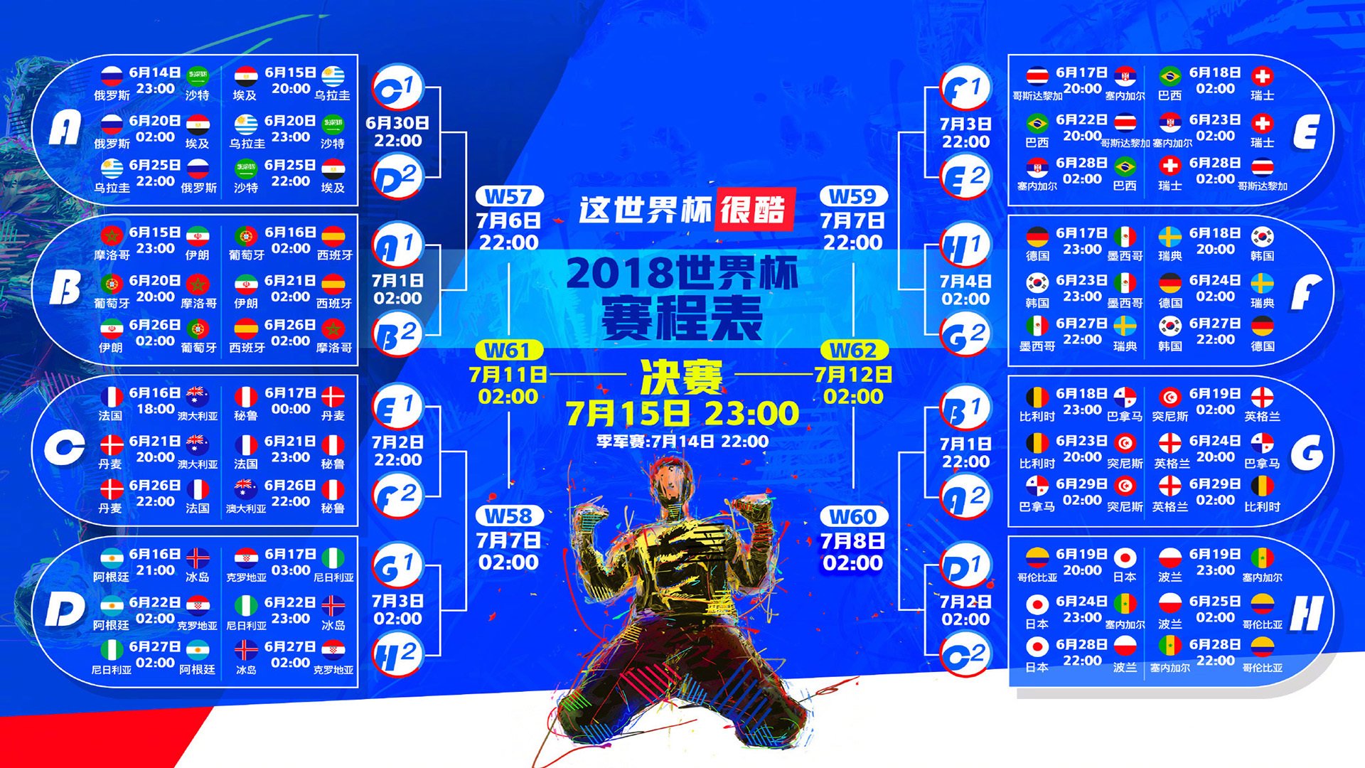 鲸落与新生,广厦刺破孟菲斯铁幕,锡安于废墟中完成自我救赎